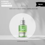 Anua Azelaic Acid 10 Hyaluron Redness Soothing Serum 30ml
