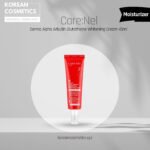 Care:Nel Derma Alpha Arbutin Glutathione Whitening Cream 45ml