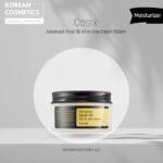 Cosrx Advanced Snail 92 All In One Cream 100gm