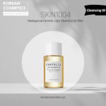 SKIN1004 Madagascar Centella Light Cleansing Oil 30ml