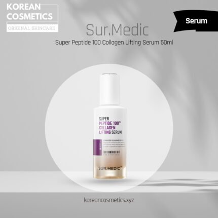 Surmedic Super Peptide 100 Collagen Lifting Serum 50ml